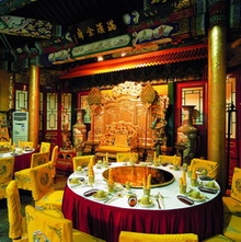 Fang Shan Restaurant