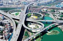 beijing economic technological development area