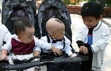 births in Beijing