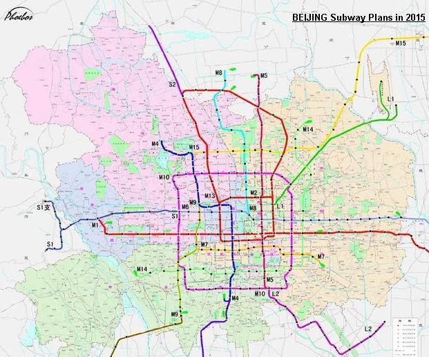 Plans for the Beijing Subway New lanes Expected
