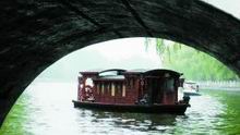 Beijing Shicha Lake waterway