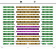 Seats map of Shichahai Theater