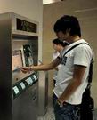 Vending machines at Beijing Subway