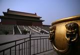 Beijing Forbidden City Tours