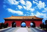 Beijing Ming Tombs Tours