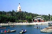 Beijing Jingshan Park Tours