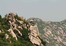 Fenghuang Mountain Beijing