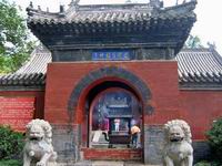 Beijing Red Snail Temple