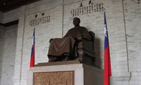 Chairman Mao Memorial Hall in Beijing 