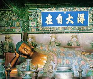 Recumbent Buddha's Hall