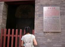 Longxing Temple Shijiazhuang, Hebei China