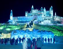 Harbin Ice and Snow World is by far the largest ice and snow art exhibition in the world