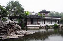 Xu Yuan Garden in Nanjing