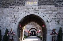 Zhonghua Gate in Nanjing