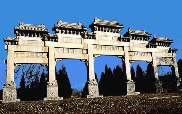 Stone Memorial Arch of Ming Tombs 