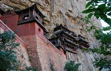 The Hanging Monastery on the cliff at the foot of Mt. Hengshan