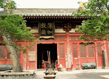 the Huayan Monastery