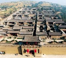 Wang compound in Shanxi Province