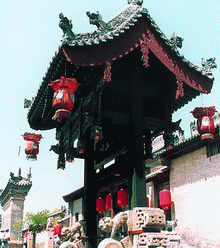 The Gate of Wang compound