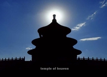 temple of heaven
