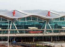 Chongqing Airport 