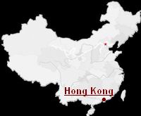 Hong Kong Location in Chinamap