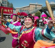 Shenyang International Tourism Festival