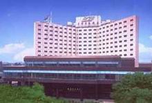 Wangfujing Grand Hotel, Beijing