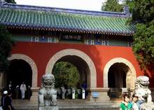Confucius Temple in Nanjing