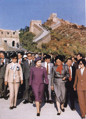 Queen Elizabeth II visited Great Wall in 1986
