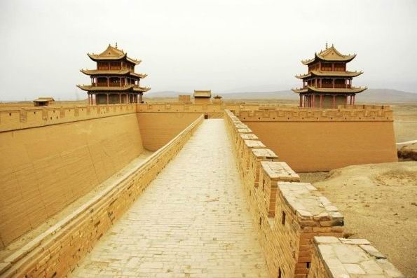 Jiayuguan Great Wall Pass