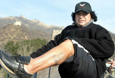 Diego Maradona visited Great Wall in 2003