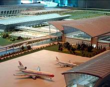Pudong International Airport (PVG)