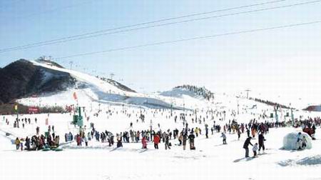 Lianhuashan Ski Resort Picture