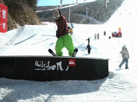 Wanlong Ski Resort in Hebei Province 