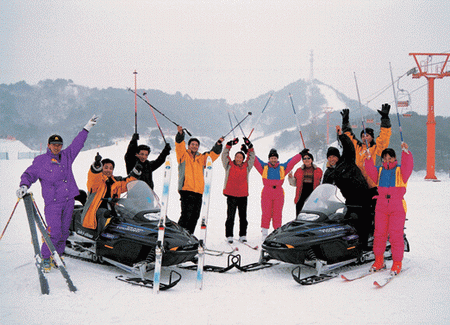 Yunfoshan Ski Resort picture