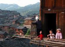 China Photos - the Langde Miao Ethnic Minority Village in Kaili Guizhou, China