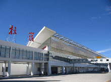 Gonggar Airport of Lhasa