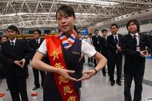 Yunnan Airlines Staff picture